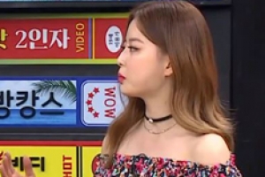 임보라 “스윙스에 다이어트 권유한 이유는...”