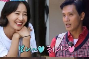 ‘불청’ 2호 커플 탄생? 강경헌♥구본승 “6개월 안에 떠날 것 같다”