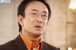 김승환, 대장암 극복 후 만난 천생연분 아내 공개 “삶의 활력”