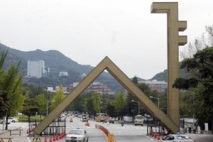 성희롱 발언 일삼은 교수가 서울대 총장 후보