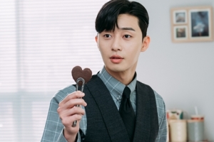 ‘김비서가 왜 그럴까’ 박서준, 부회장→이비서 변신 “복사기 앞 멘붕 포착”