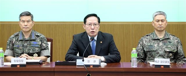 송영무 장관 ‘해군 성폭행 사건 강력 처벌’
