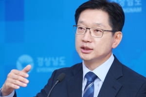 김경수, 드루킹에 ‘문 대통령 대선공약’ 자문 요청 정황