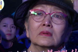 ‘할머니네 똥강아지’ 할미넴 김영옥, 안타까운 가족사 최초 공개