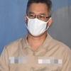 이례적으로 형량 없이… 檢 “드루킹, 실형 선고받아야”