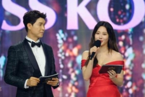 ‘2018 미스코리아 선발대회’ 박수홍 “유라 실물 짱”