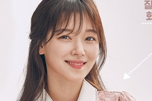 ‘내 아이디는 강남미인’ 단체사진 공개, 유쾌한 시너지 ‘기대감 UP’