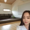 이지성 작가♥차유람 집 공개, 매트리스 없는 침대 왜?