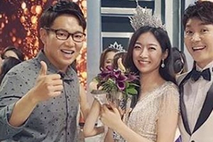 2018 미스코리아 진과 인증샷 남긴 장성규 “표정관리 실패”