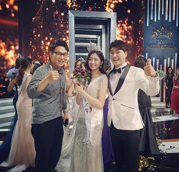 장성규, 미스코리아 김수민과 인증샷