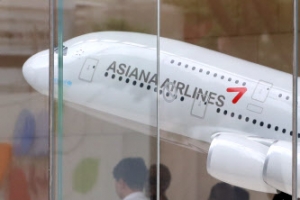 식약처 “아시아나 기내식 제조업체엔 문제 없어”..현장 점검 인력 철수