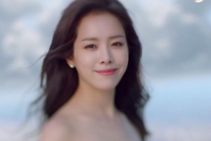 ‘아는 와이프’ 지성X한지민 티저 영상 공개 ‘의미심장한 미소’