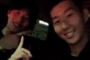 류준열X손흥민, 축구로 맺어진 훈훈 브로맨스 ‘엄지 척’