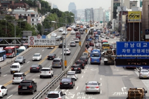 42년 된 한남2 고가차도 역사 속으로