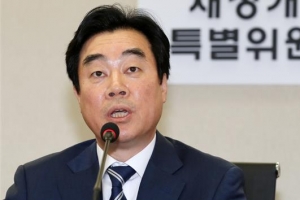 “하반기 시가 반영률 현실화…종부세 관련 근본 문제 해결”