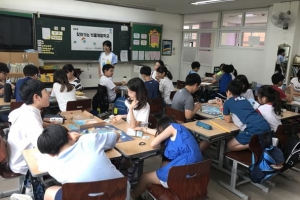 성북 어린이들 “빗물 소중함, 이제 알아요”