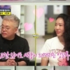‘카트쇼2’ 김형석♥서진호 부부 “우리는 99% 안 맞아”