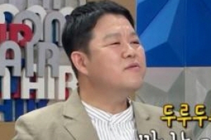 김구라 여자친구 언급, 이혜영 “결혼식에 초대해달라”