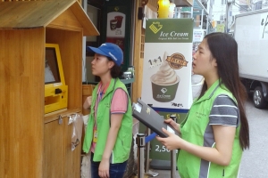 신촌에 대학생 먹거리보안관 뜬다