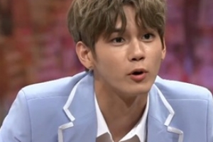 워너원 옹성우X이대휘 ‘놀라운 토요일’ 게스트 출격 “예능감 대폭발”