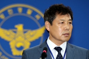 강진 여고생 사건 부실수사 논란