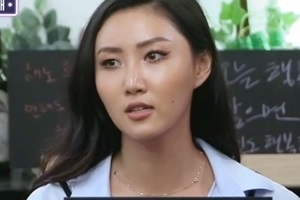 ‘인생술집’ 마마무 화사 연애사 공개 “평범한 직장인과 2년 반 연애”