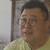 ‘꽃보다 할배 리턴즈’ 5인 5색 여행기, 감동+재미+교훈 ‘다 잡았다’