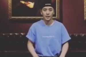 승리 아이스버킷 챌린지, 아리아나 그란데-저스틴 팀버레이크 지목