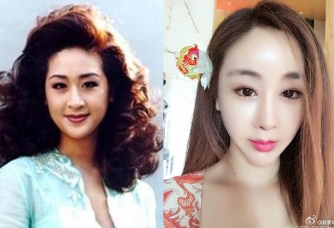 함소원 미스코리아 시절, 현재