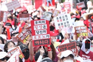 “정치세력과 연대 없어… 미러링은 여성혐오 없어지면 사라질 것”