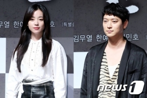 강동원 한효주, 미국서 포착? 열애설에 양측 “사실 무근”