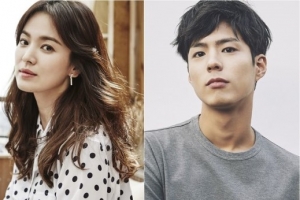 송혜교X박보검, 드라마 ‘남자친구’ 출연 확정..완벽 그 이상의 멜로 조합