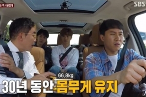 ‘집사부일체’ 설민석, 가방에 체중계? “몸무게 하루 10번 체크”