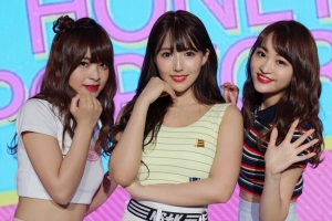 국내 팬미팅 가진 일본 AV배우 출신 걸그룹 허니팝콘