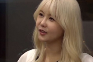 ‘랜선라이프’ 대도서관 “♥ 윰댕, 이 사람이라면 결혼해도 되겠다 확신”