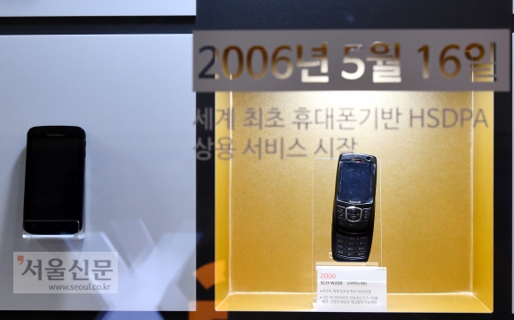 [포토인사이트] 대한민국 휴대전화 30주년 기념 특별전