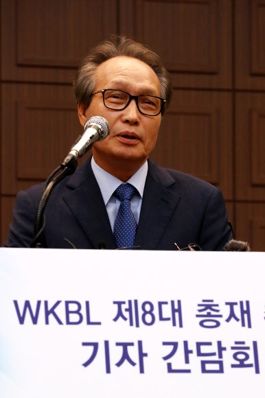 이병완 한국여자농구연맹(WKBL) 신임 총재. 연합뉴스