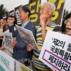 세비인상 땐 속결, 특활비 폐지 미적… 민주·한국 ‘밥그릇 담합’
