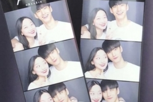 이수민 열애설 부인 “임성진, 친한 오빠..스티커사진 찍을 수 있다”