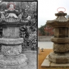 고려승탑 4기 상륜부 내년 제 모습 찾는다