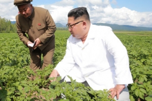 北김정은, 삼지연군 생산현장 시찰…“생태환경 보존” 강조