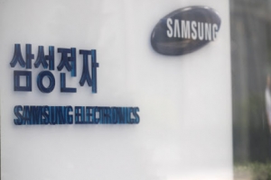 검찰, 삼성전자 경영지원실 압수수색…노조와해 ‘윗선’ 수사