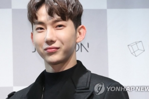 조권, 8월 6일 현역 입대 “장소·시간 비공개”