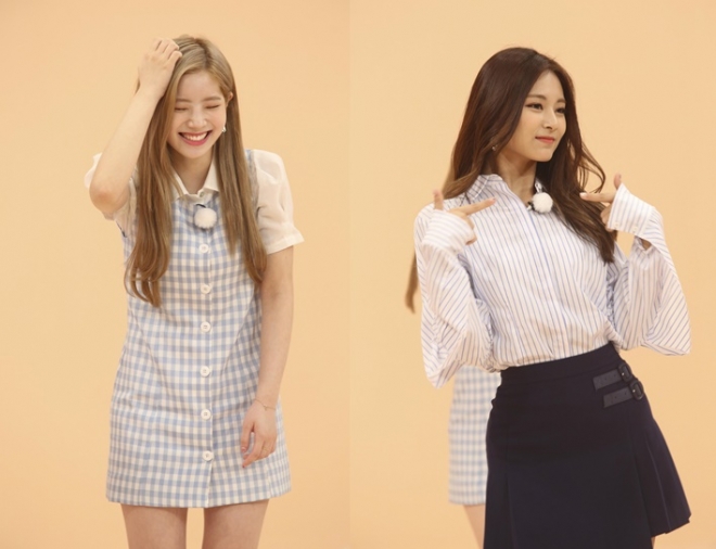 ‘아이돌룸’ 트와이스 다현-쯔위