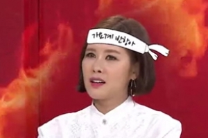 ‘비디오스타’ 채리나 “앞트임 하지 말라” 뼈아픈 성형 조언