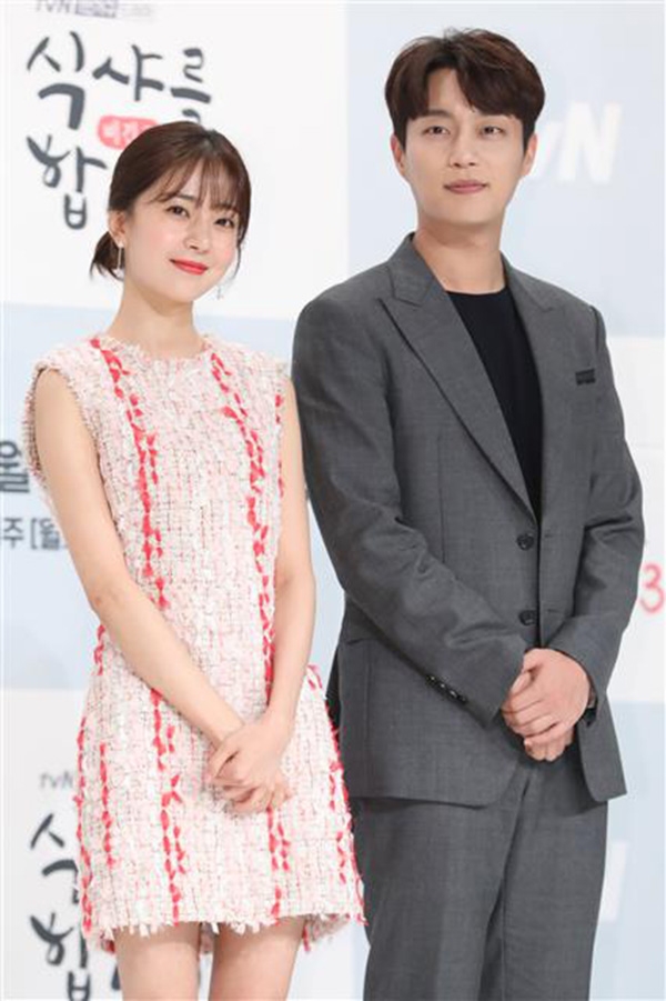 식샤를 합시다3 백진희 윤두준