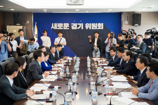 새로운 경기위원회