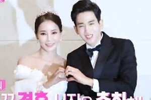 ‘한밤’ 류필립 눈물 “♥ 미나와 결혼, 많은 분들에 축하 받아 축복”