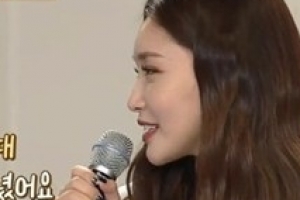 청하 “남다른 댄스 실력 비결? 학원 다녔다”