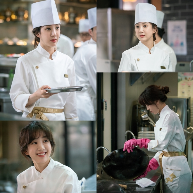 기름진 멜로 정려원